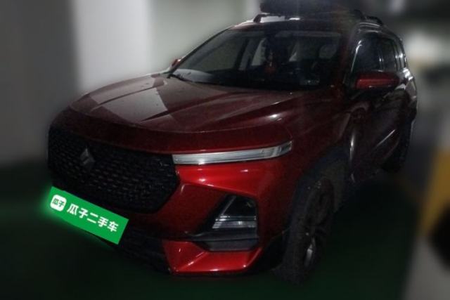 Used Baojun RS-5 2020 1.5T CVT 24-Hour Online Luxury Edition