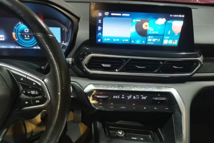 Used Baojun RS-5 2020 300T CVT Smart Flagship Edition Audio And AC Panel