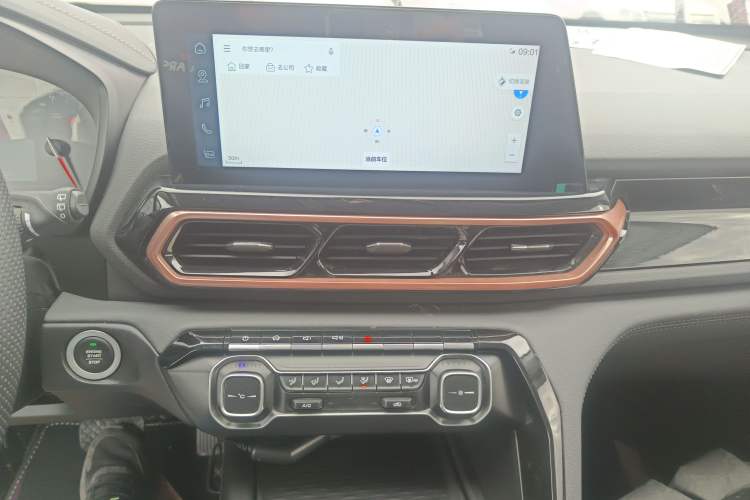 Used Baojun RS-5 2020 1.5T CVT 24-Hour Online Luxury Edition Audio And AC Panel