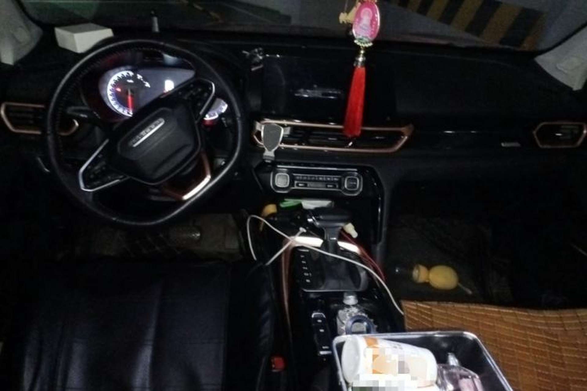 Used Baojun RS-5 2020 1.5T CVT 24-Hour Online Luxury Edition Center Console