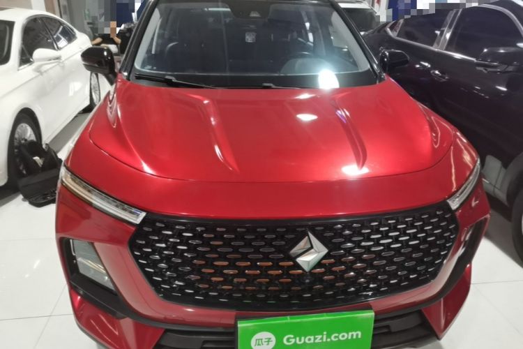 Used Baojun RS-5 2020 300T CVT Smart Flagship Edition Front