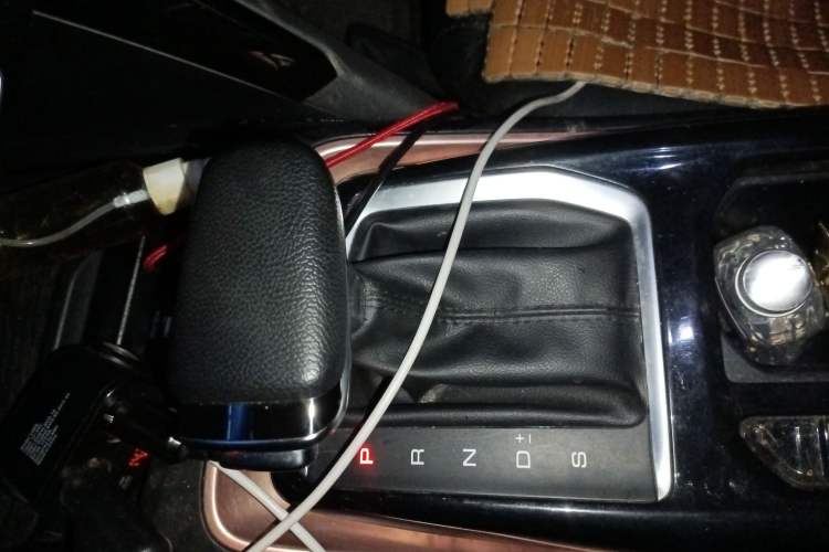 Used Baojun RS-5 2020 1.5T CVT 24-Hour Online Luxury Edition Gear Lever