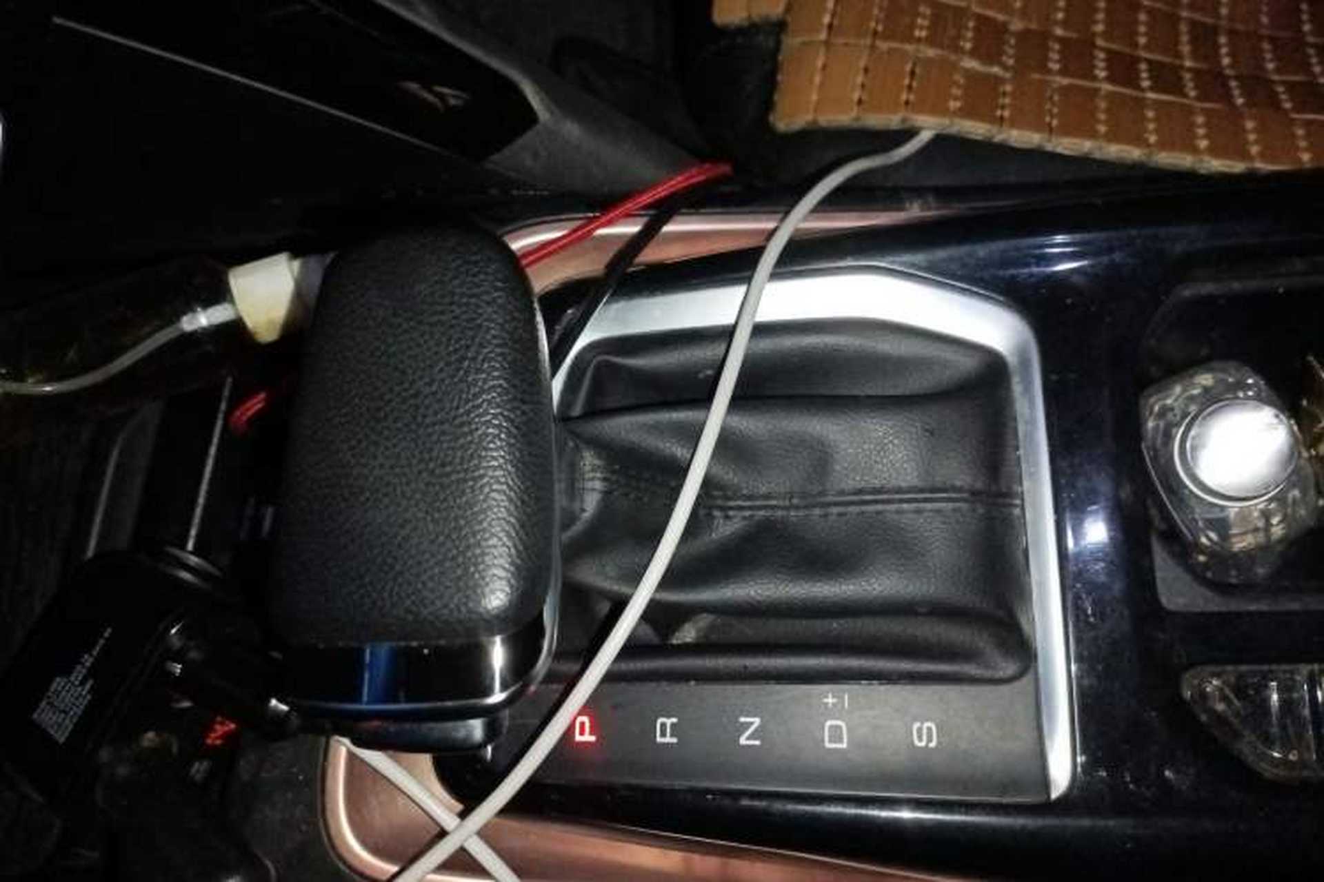 Used Baojun RS-5 2020 1.5T CVT 24-Hour Online Luxury Edition Gear Lever