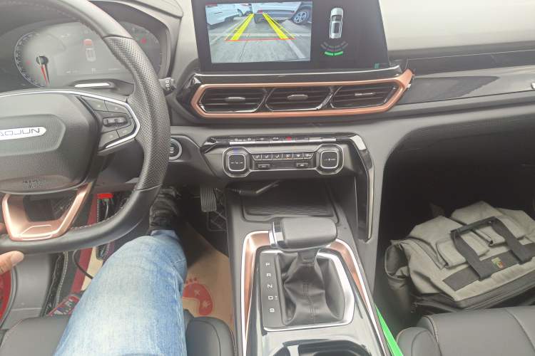Used Baojun RS-5 2020 1.5T CVT 24-Hour Online Luxury Edition Gear Lever