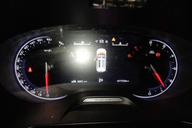Used Baojun RS-5 2020 1.5T CVT 24-Hour Online Luxury Edition Instrument Cluster