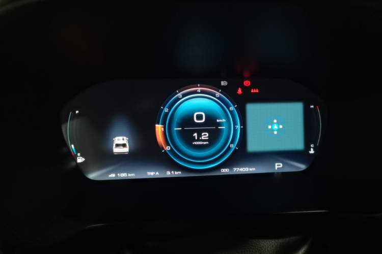 Used Baojun RS-5 2020 300T CVT Smart Flagship Edition Instrument Cluster