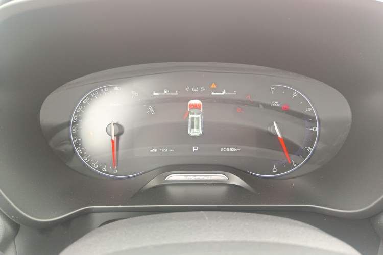 Used Baojun RS-5 2020 1.5T CVT 24-Hour Online Luxury Edition Instrument Cluster