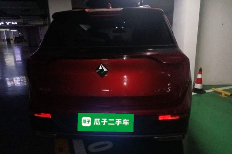 Used Baojun RS-5 2020 1.5T CVT 24-Hour Online Luxury Edition Rear