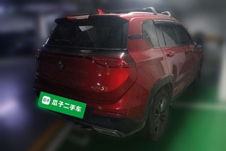 Used Baojun RS-5 2020 1.5T CVT 24-Hour Online Luxury Edition Rear Right 45 Deg