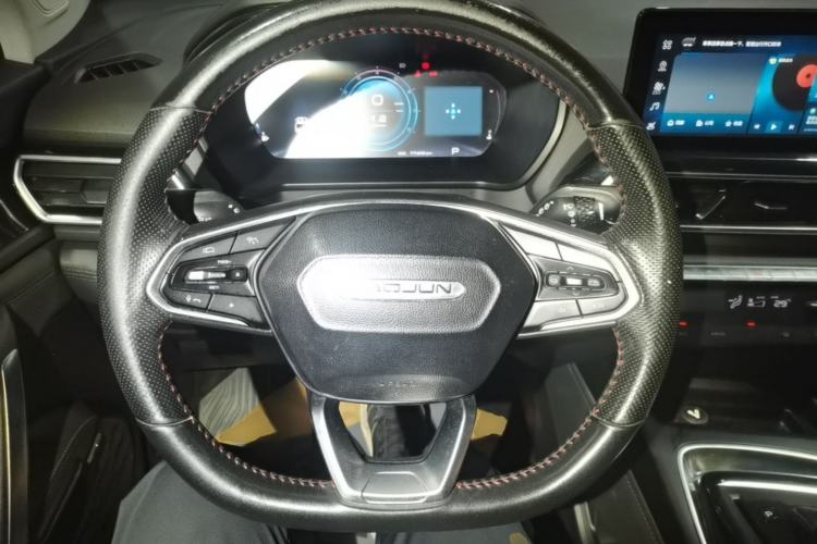 Used Baojun RS-5 2020 300T CVT Smart Flagship Edition Steering Wheel