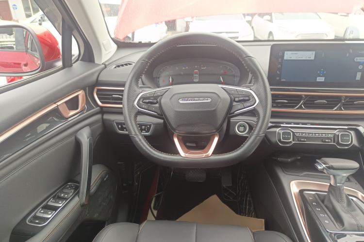Used Baojun RS-5 2020 1.5T CVT 24-Hour Online Luxury Edition Steering Wheel