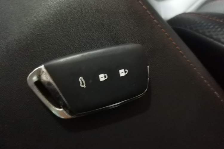 Used Baojun RS-5 2020 300T CVT Smart Flagship Edition Vehicle Key
