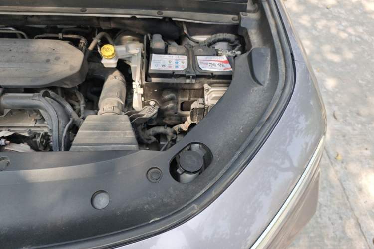 Used Baojun RS-5 2020 300T CVT Smart Flagship Edition Engine Bay Left