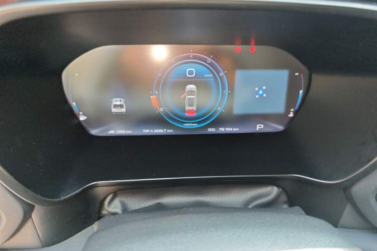Used Baojun RS-5 2020 300T CVT Smart Flagship Edition Instrument Cluster