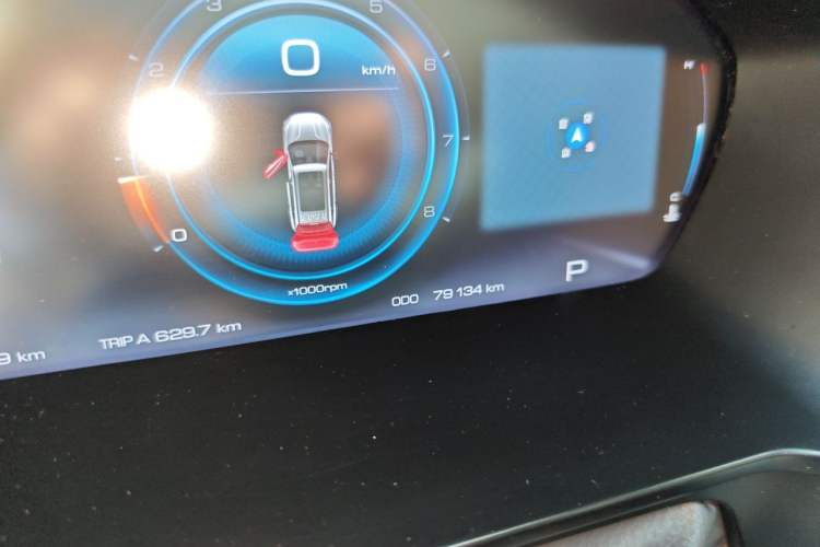Used Baojun RS-5 2020 300T CVT Smart Flagship Edition Odometer Close Up