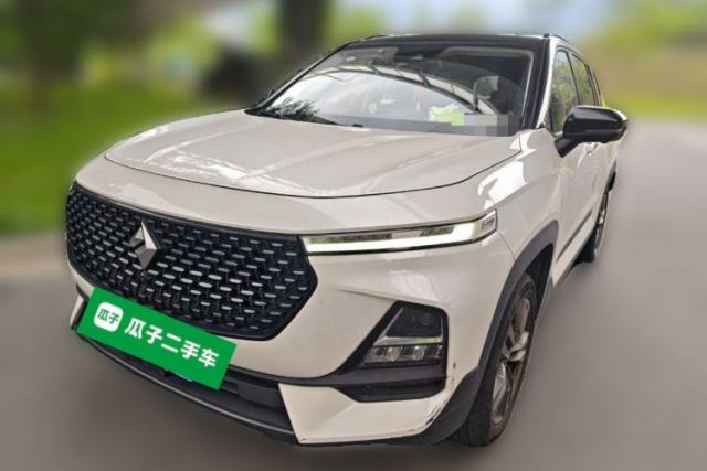 Used Baojun RS-5 2020 300T CVT Smart Flagship Edition