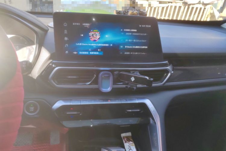 Used Baojun RS-5 2020 300T CVT Smart Flagship Edition Audio And AC Panel