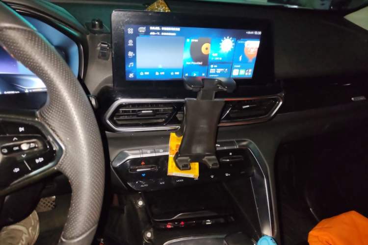 Used Baojun RS-5 2020 300T CVT Smart Flagship Edition Audio And AC Panel