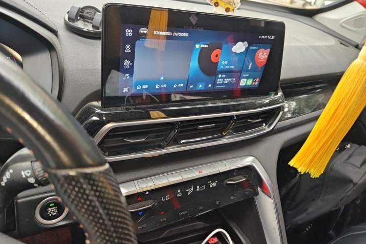 Used Baojun RS-5 2020 300T CVT Smart Flagship Edition Audio And AC Panel
