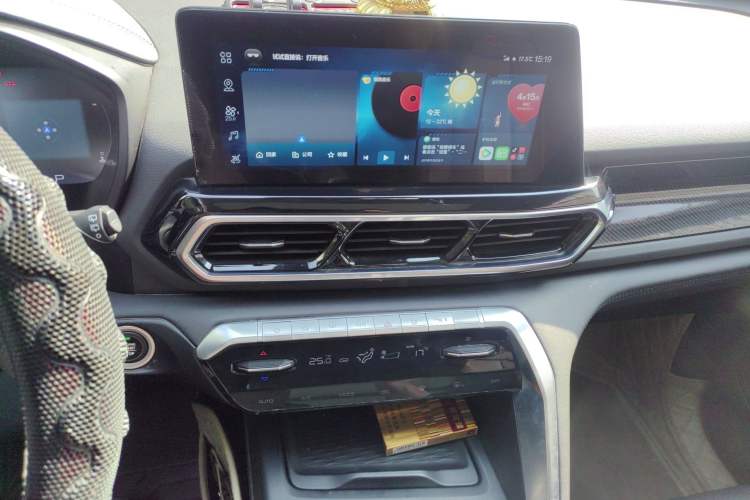 Used Baojun RS-5 2020 300T CVT Smart Flagship Edition Audio And AC Panel
