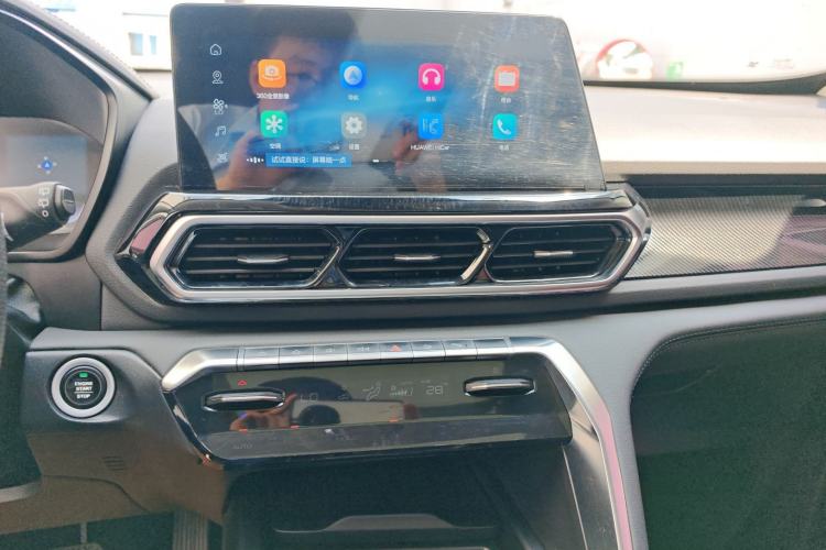 Used Baojun RS-5 2020 300T CVT Smart Flagship Edition Audio And AC Panel