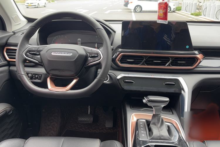 Used Baojun RS-5 2020 300T CVT Smart Prestige Edition Center Console