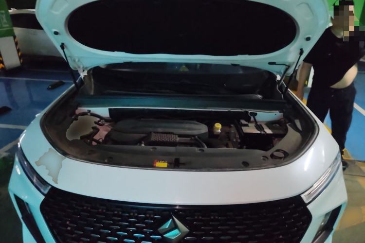 Used Baojun RS-5 2020 300T CVT Smart Flagship Edition Engine Bay