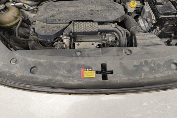 Used Baojun RS-5 2020 300T CVT Smart Flagship Edition Engine Bay