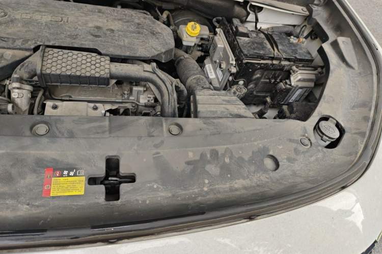 Used Baojun RS-5 2020 300T CVT Smart Flagship Edition Engine Bay Left
