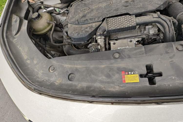 Used Baojun RS-5 2020 300T CVT Smart Flagship Edition Engine Bay Right