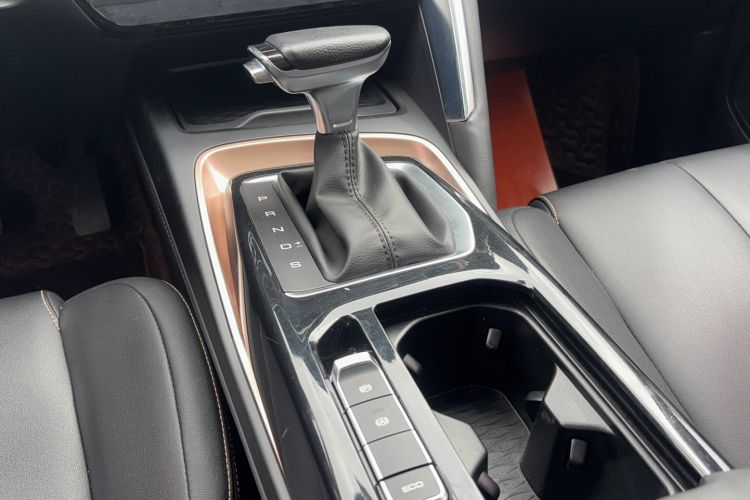 Used Baojun RS-5 2020 300T CVT Smart Prestige Edition Gear Lever