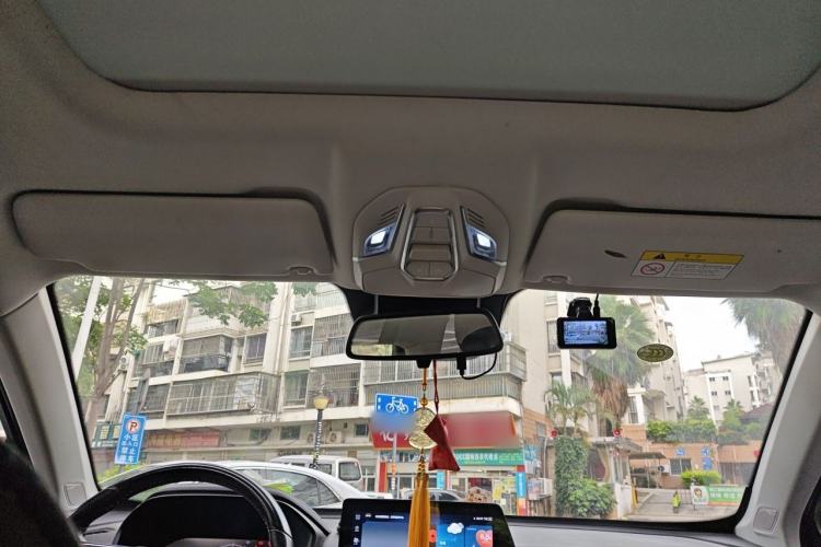 Used Baojun RS-5 2020 300T CVT Smart Flagship Edition Headliner