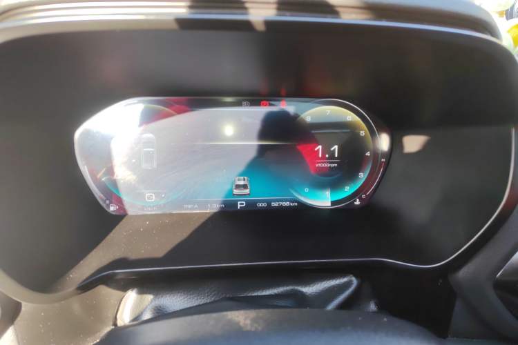 Used Baojun RS-5 2020 300T CVT Smart Flagship Edition Instrument Cluster