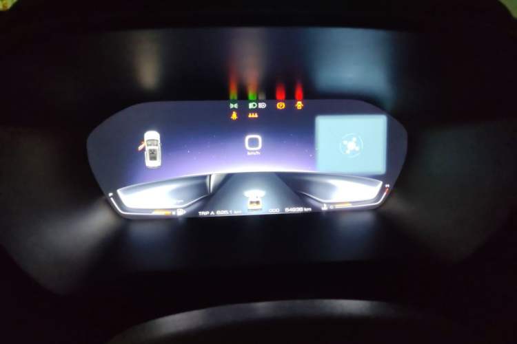 Used Baojun RS-5 2020 300T CVT Smart Flagship Edition Instrument Cluster