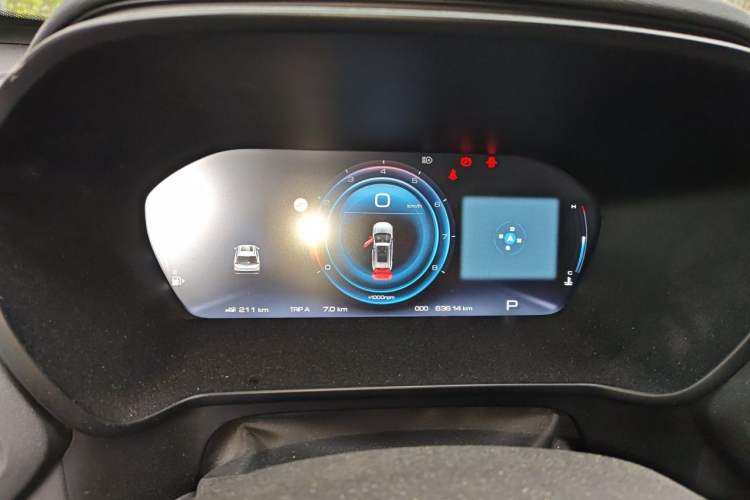 Used Baojun RS-5 2020 300T CVT Smart Flagship Edition Instrument Cluster