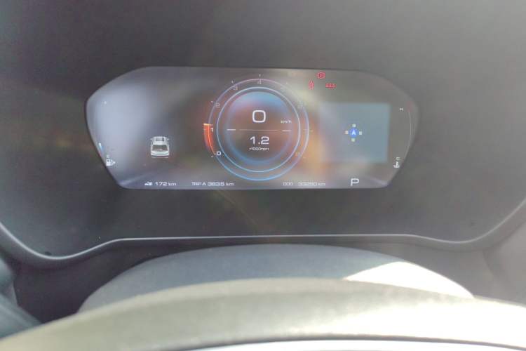 Used Baojun RS-5 2020 300T CVT Smart Flagship Edition Instrument Cluster