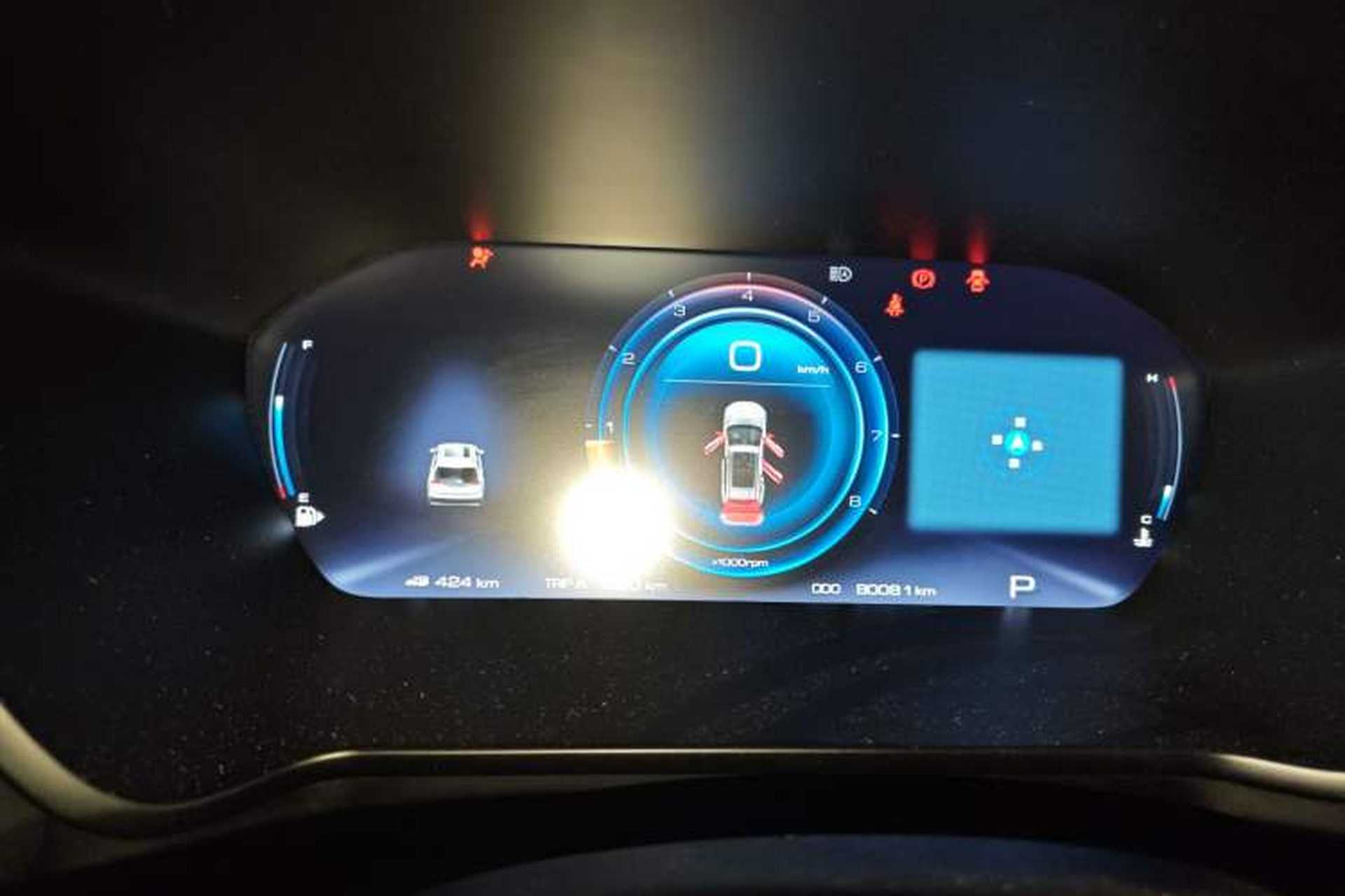 Used Baojun RS-5 2020 300T CVT Smart Flagship Edition Instrument Cluster