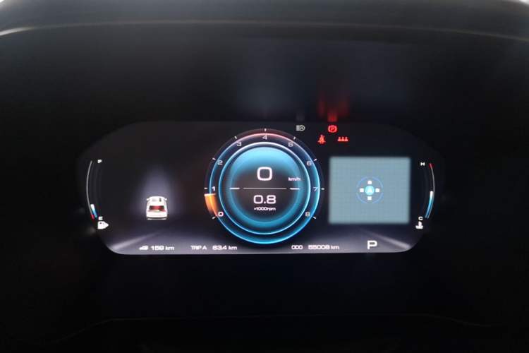 Used Baojun RS-5 2020 300T CVT Smart Flagship Edition Instrument Cluster