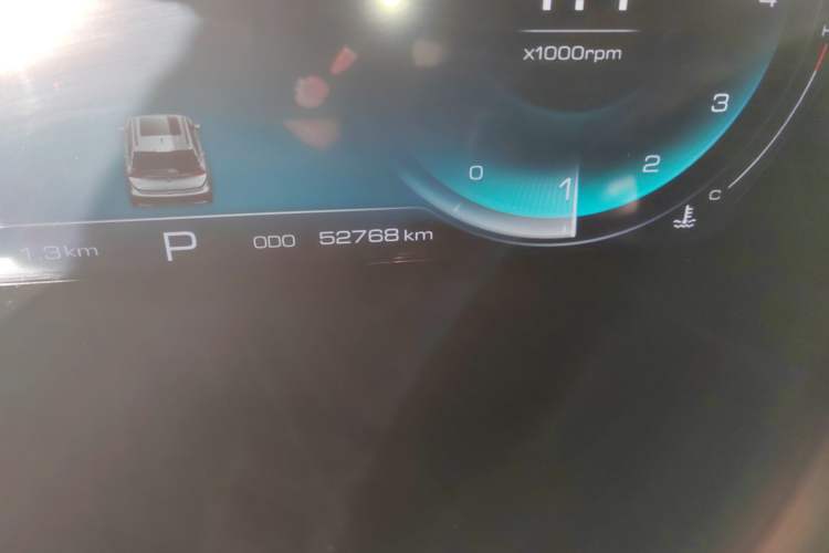 Used Baojun RS-5 2020 300T CVT Smart Flagship Edition Odometer Close Up