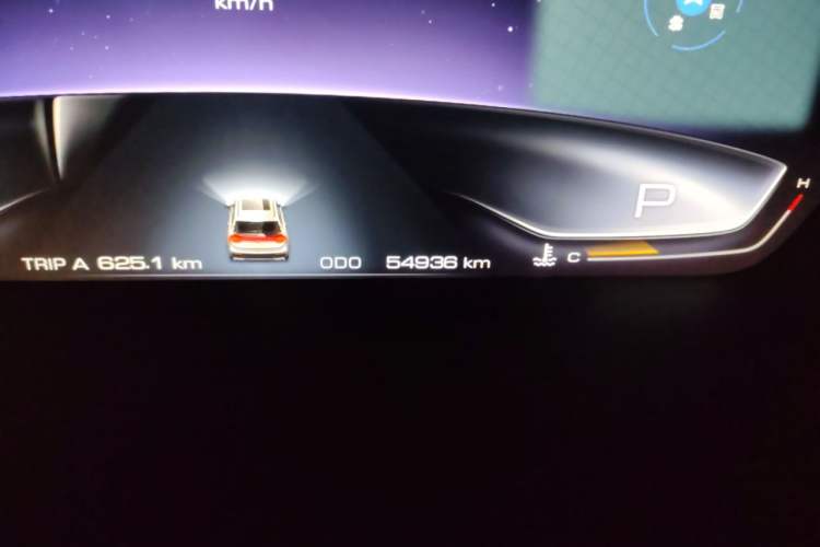 Used Baojun RS-5 2020 300T CVT Smart Flagship Edition Odometer Close Up