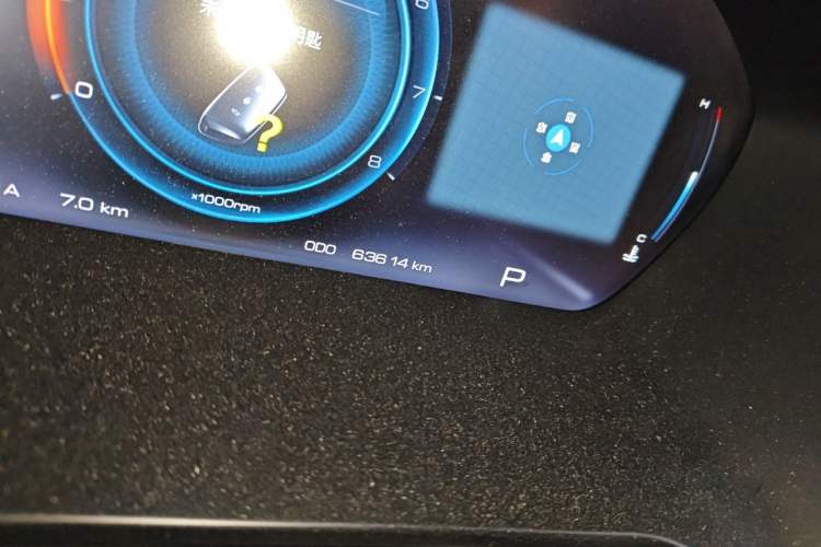 Used Baojun RS-5 2020 300T CVT Smart Flagship Edition Odometer Close Up
