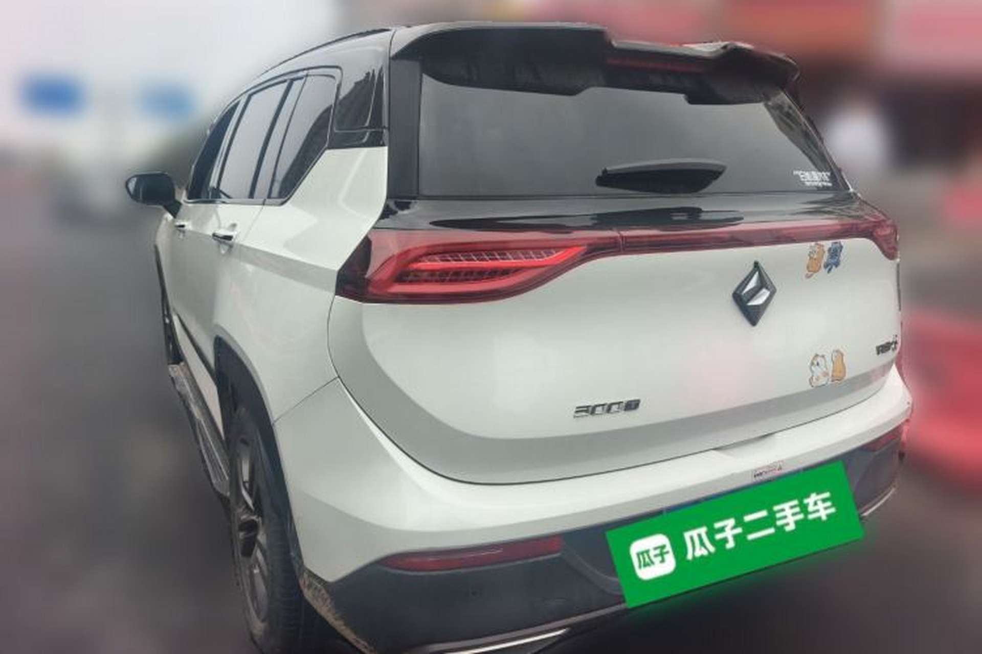Used Baojun RS-5 2020 300T CVT Smart Flagship Edition Rear Left 45 Deg