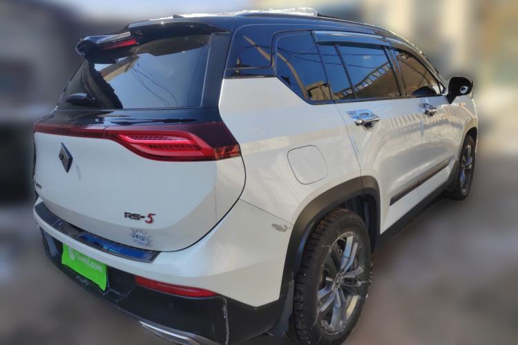 Used Baojun RS-5 2020 300T CVT Smart Flagship Edition Rear Right 45 Deg