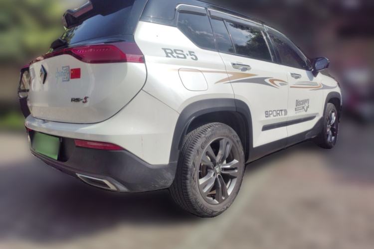Used Baojun RS-5 2020 300T CVT Smart Flagship Edition Rear Right 45 Deg
