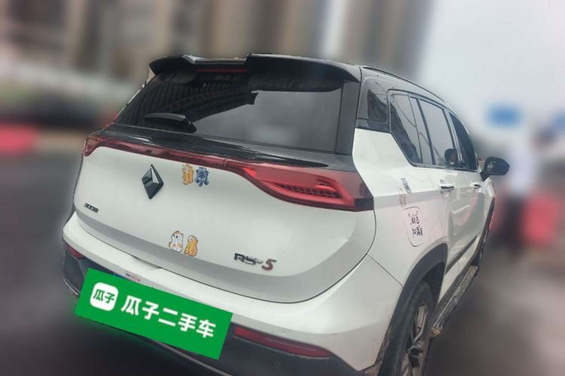 Used Baojun RS-5 2020 300T CVT Smart Flagship Edition Rear Right 45 Deg