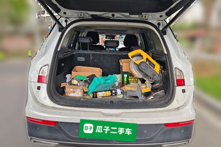 Used Baojun RS-5 2020 300T CVT Smart Flagship Edition Trunk