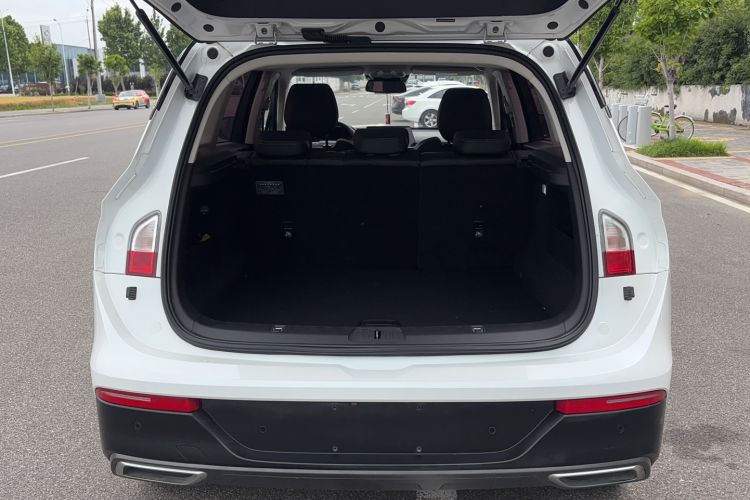Used Baojun RS-5 2020 300T CVT Smart Prestige Edition Trunk
