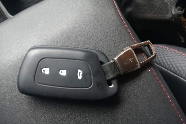 Used Baojun RS-5 2020 300T CVT Smart Flagship Edition Vehicle Key