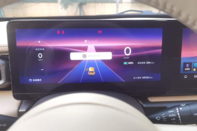 Used Baojun Spark 2023 Flagship Edition Odometer Close Up