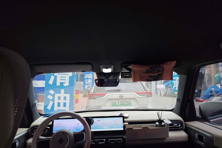 Used Baojun Spark 2023 Flagship Edition Headliner